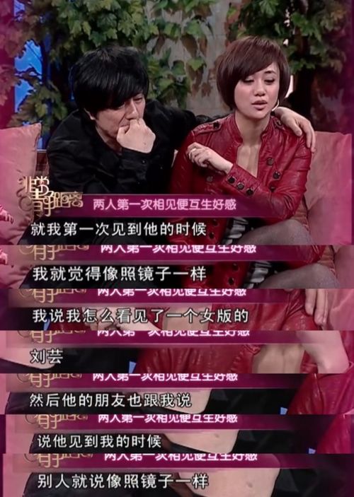 罪妻难逃厉先生求放过爱恨入骨厉先生的戴罪娇妻短剧剧情资讯 厉少的罪妻 小说 --第1张