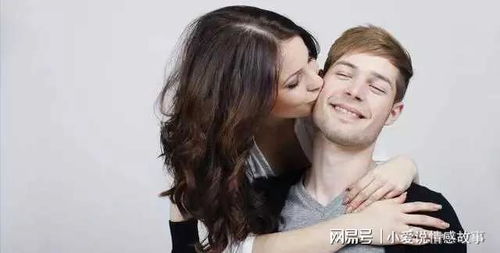 离婚后前妻跪求复合短剧剧情资讯 离婚后前妻要求复婚的小说 --第1张
