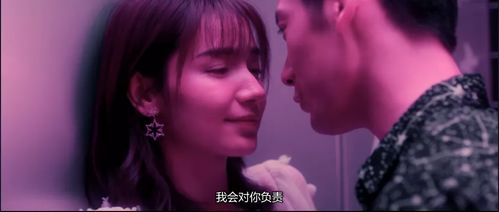 首富大小姐忍无可忍，小楚短剧剧情揭秘--第1张