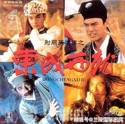 史上最强昏君短剧剧情资讯 史上最强昏君短剧，剧情资讯 --第1张