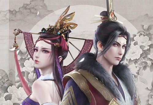 战魔的绝美女帝老婆短剧资讯，剧情、在线观看及更多独家内容--第1张