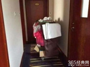 误入房间后被顶头上司宠入怀短剧剧情资讯 误入他人房间犯罪吗 --第1张
