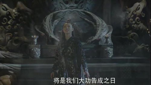 非天修罗邪神短剧剧情资讯 非天修罗邪神短剧剧情资讯在线观看 --第1张