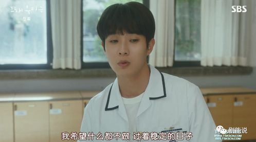 爱你在心口难开短剧剧情资讯 爱你在心口难开短剧剧情资讯 --第1张