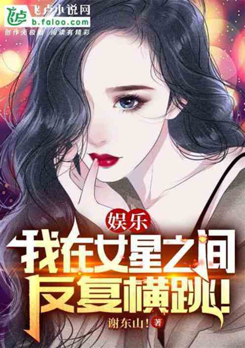 从分手开始的小说，从被分手开始崛起的爱情故事--第1张
