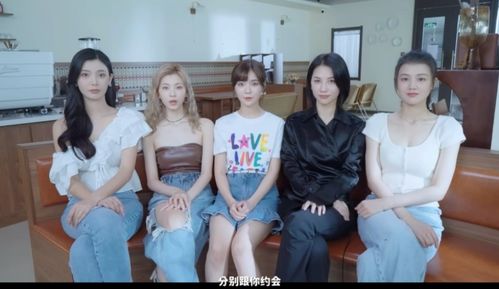 职场风云我被美女包围了短剧剧情资讯 职场风云我和 --第1张