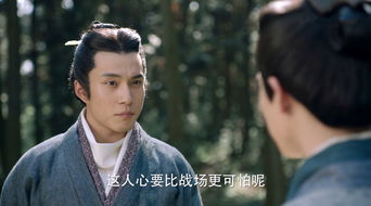 新潜龙在渊短剧剧情资讯 《潜龙在渊》 --第1张