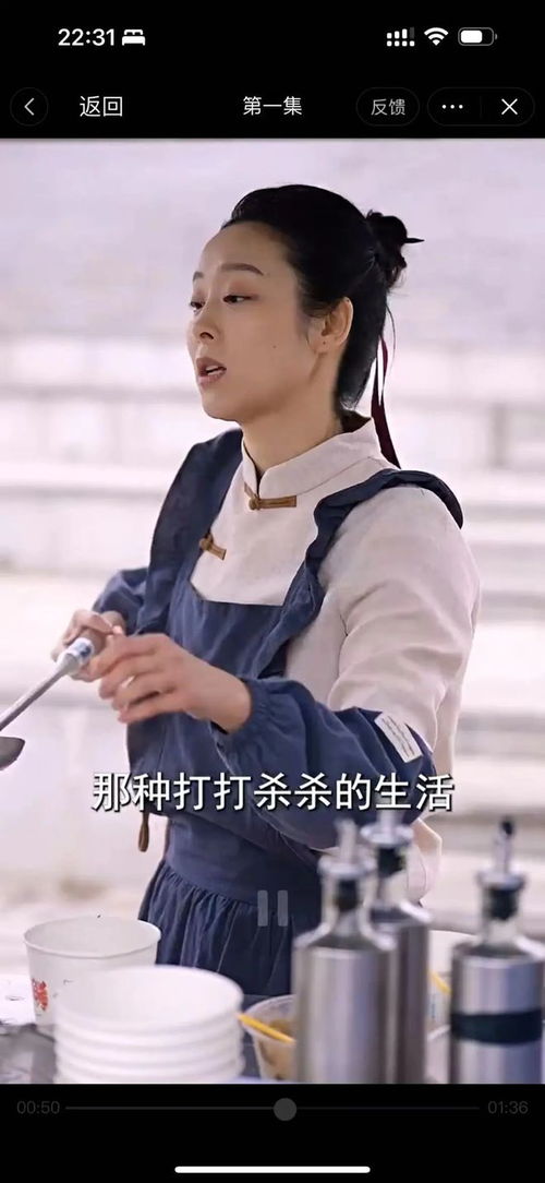 腾龙短剧剧情资讯 腾龙也好短 --第1张