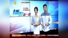 反转人生短剧，揭秘精彩人生逆袭之路--第1张