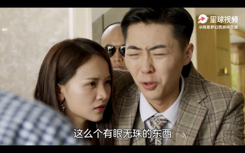 顶级赘婿短剧剧情资讯视频，赘婿的精彩瞬间和故事情节。--第1张