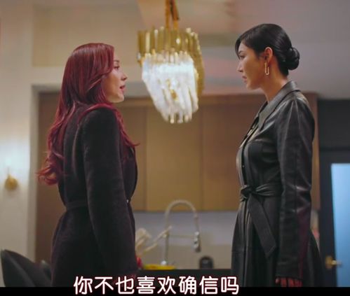 财阀老公是鬼全文免费阅读 财阀老公六岁半，短剧剧情资讯 --第1张