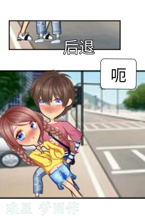 吾皇在上小女子在下短剧剧情资讯 吾皇在上小女子在下短剧剧情资讯视频 --第1张