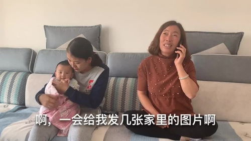 逃婚后被豪门大佬捡回家资讯，逃婚之后GI的命运如何？--第1张