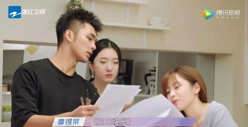 遇见你以后短剧剧情资讯在线观看片花标题--第1张