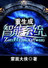 鉴宝龙王短剧剧情资讯txt下载--第1张