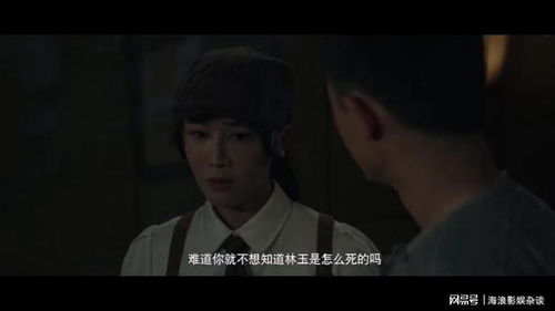 鉴宝金瞳百度百科 鉴宝金瞳，一部引人入胜的短剧剧情资讯 --第1张