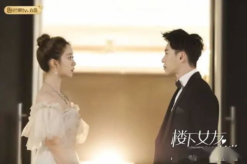 抢婚陆总蓄谋已久短剧剧情资讯 第一章抢婚 --第1张
