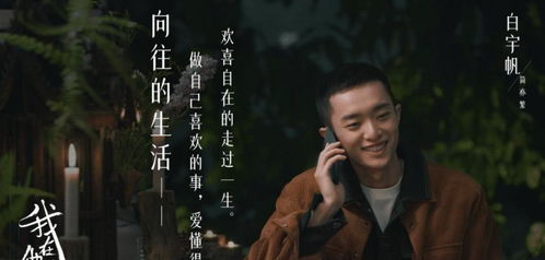 新版你是我的解药，你是我的救赎原唱是谁--第1张