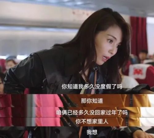 恨我干嘛要碰我，短剧剧情资讯在线观看--第1张