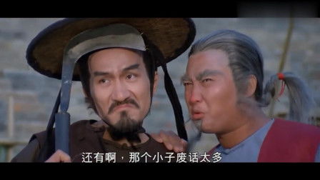 不败天尊，短剧剧情在线观看--第1张
