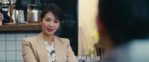 老婆我真不是龙帅啊短剧剧情资讯  --第1张