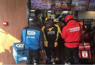 阴阳外卖员我的外卖行走于阴阳两界短剧剧情资讯 阴阳外卖员谁是坏人 --第1张
