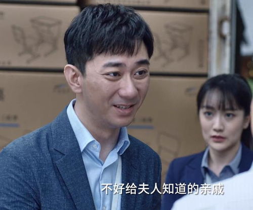 寒门贵子短剧剧情资讯在线观看，寒门贵子短剧剧情简述--第1张