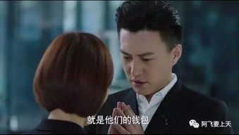 暗香来，林深男主揭秘--第1张