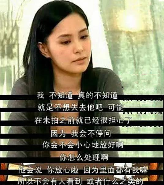离婚之后，我逆袭成了亿万富翁--第1张