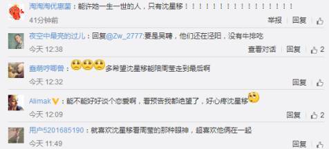 孤注一掷之后无路可退，孤注一掷之无路可逃短剧剧情资讯--第1张