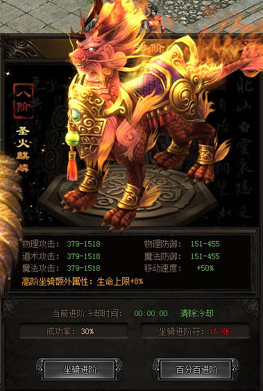 麒麟战神短剧剧情资讯在线观看 麒麟战神短剧剧情资讯 --第1张