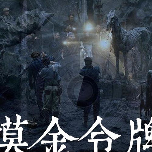 狱锁狂龙，短剧剧情揭秘--第1张
