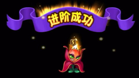 烈焰女王短剧剧情资讯，精彩纷呈的在线观看体验--第1张