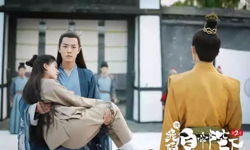 陛下我真的只想花钱啊短剧剧情资讯在线观看 陛下我真的只想花钱啊——短剧剧情资讯 --第1张