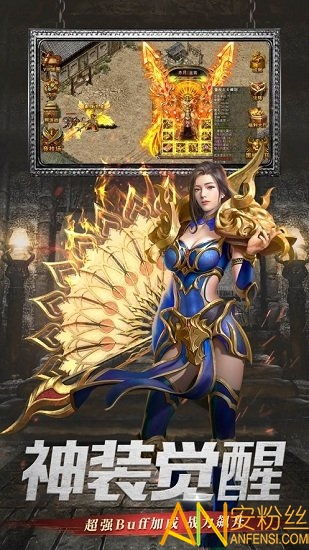 天蛟短剧剧情资讯，天蛟的含义--第1张