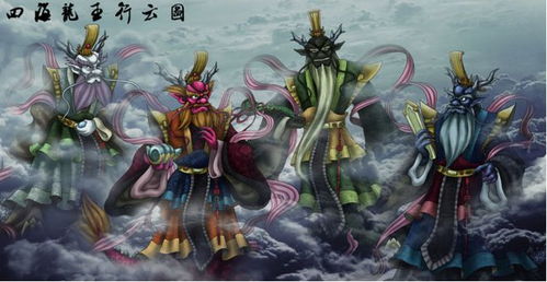 四海龙王短剧情资讯，龙王传说，奇幻世界的冒险之旅--第1张