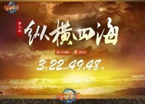 从工厂崛起纵横四海，科技霸主txt的剧情资讯--第1张