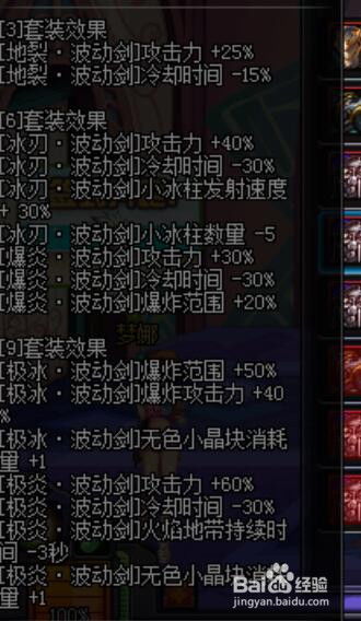 神吞天帝吞天短剧剧情资讯--第1张