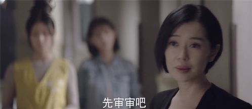 女王短剧情资讯在线观看，女王短剧的精彩故事--第1张