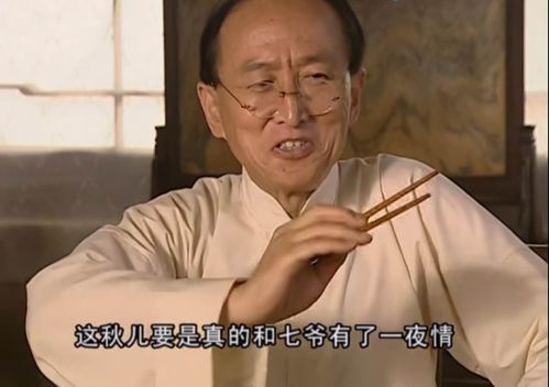 [快穿]崽崽超凶！司爷，别闹！--第1张