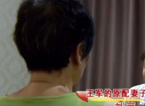 新女儿结局什么意思 短剧剧情资讯，新女儿拔掉我氧气管 --第1张