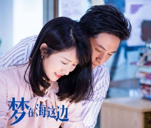 惊蛰短剧情资讯视频，XX分钟揭秘惊蛰短剧剧情--第1张