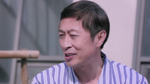 陈博的幸福生活短剧剧情资讯在线观看 陈博的幸福生活——短剧剧情资讯 --第1张