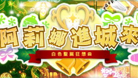 雀笼短剧剧情资讯，雀笼图片的背后故事--第1张