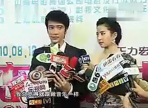 星河之州贾翼萱短剧她在星河之州剧情资讯--第1张