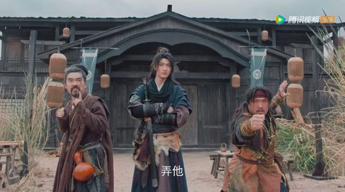 九州第一人，九州第一少主MP短剧剧情资讯--第1张
