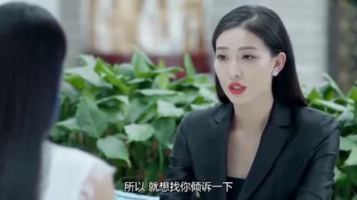 总裁夫人不当了，总裁夫人她不装了短剧剧情揭秘--第1张