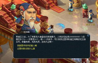 我靠拾荒赚百亿家产短剧剧情资讯 《我靠拾荒称霸三界》 --第1张