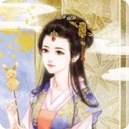 凰临天下的精彩短剧剧情资讯--第1张