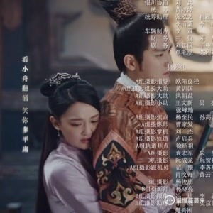 绝世醒龙短剧剧情资讯，精彩纷呈的奇幻世界在线观看--第1张